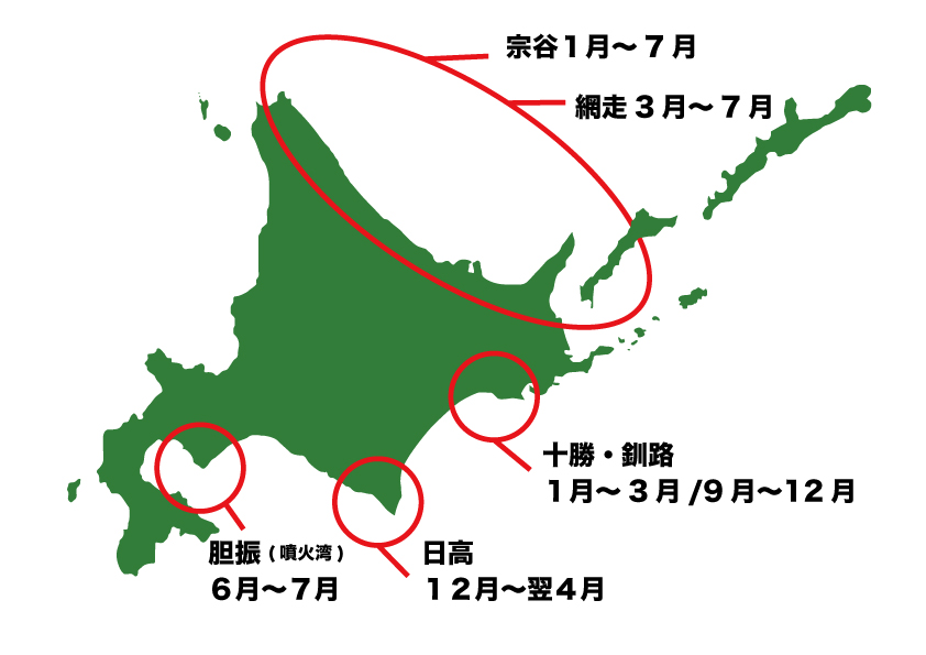 北海道の毛ガニが獲れる地域